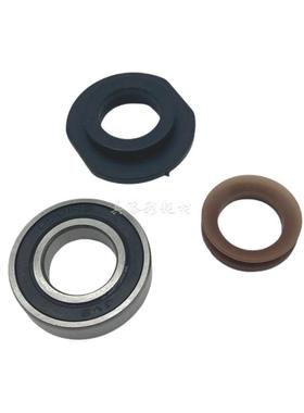 理光AF1035 2035 4000B 5000 4002 5001 5002 显影轴套 磁辊轴承