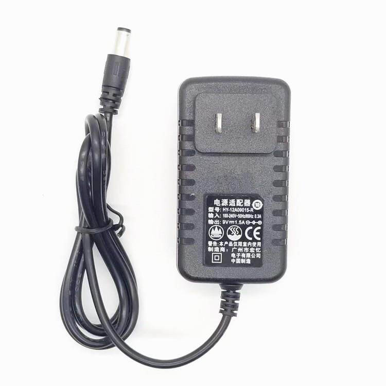 适用DIBEA地贝无线吸尘器BX-111开关电源线 9V200mAh适配充电器线