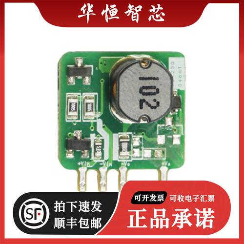 LSF01-K5B05SS/5B12/5B24 高品质单火线电源电源功率 1W 全新原装
