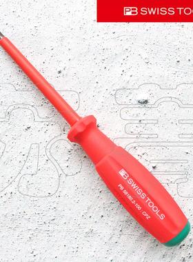 瑞士原装进口PB SWISS TOOLS 绝缘一字/米字螺丝刀PB 58180 系列
