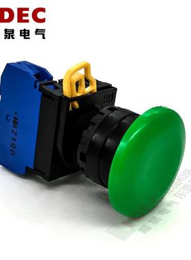原装正品IDEC和泉绿色蘑菇头按纽开关YW1B-M4E10G R Y YW-E10 1A