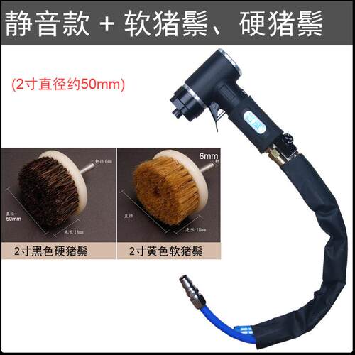 岩威静音款气动毛刷洗鞋清洗机汽车内饰脚垫座椅清洁鞋子干洗器