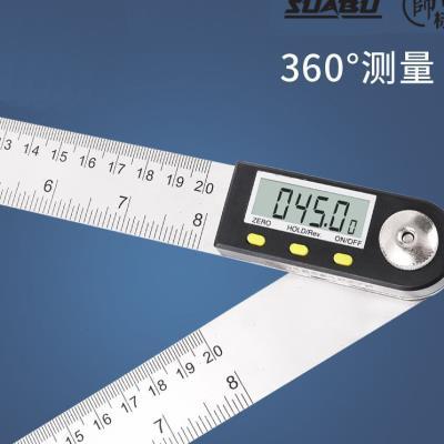 角度尺多功能高精度角度测量仪电子数显角尺万用木工量角器