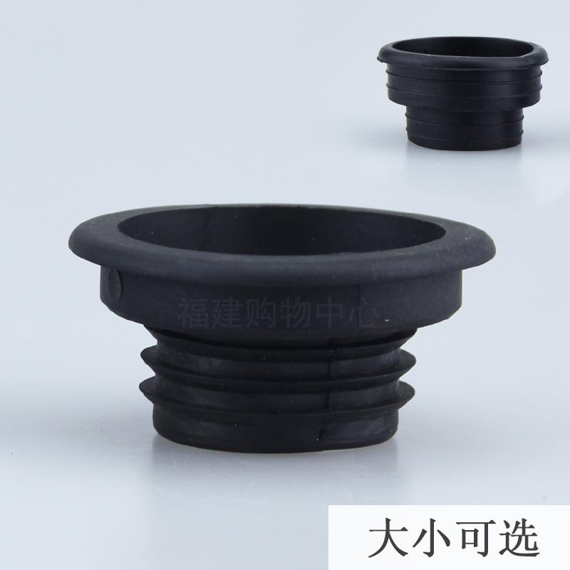 厨房下水道防臭密封圈 洗脸盆下水管排水管道胶垫 厨卫下水器配件