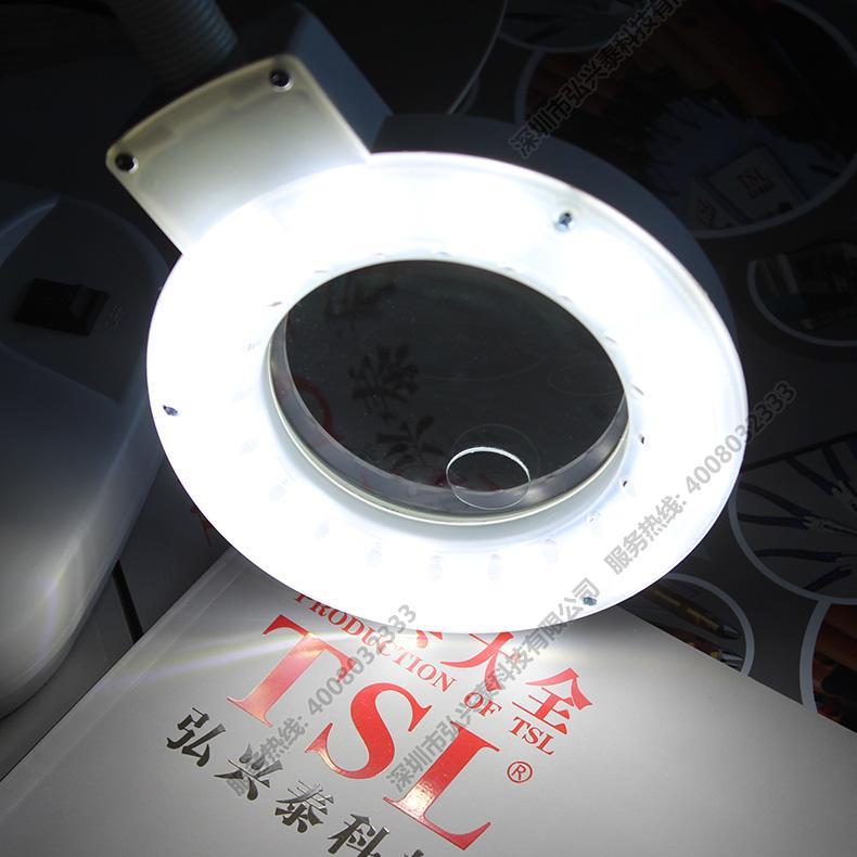 TSL A139 LED 单灯圈  A239  LED灯珠  线路板