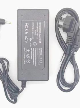 华硕灵耀S4100U S4000UA 笔记本19V3.42A小口电源适配器充电器线