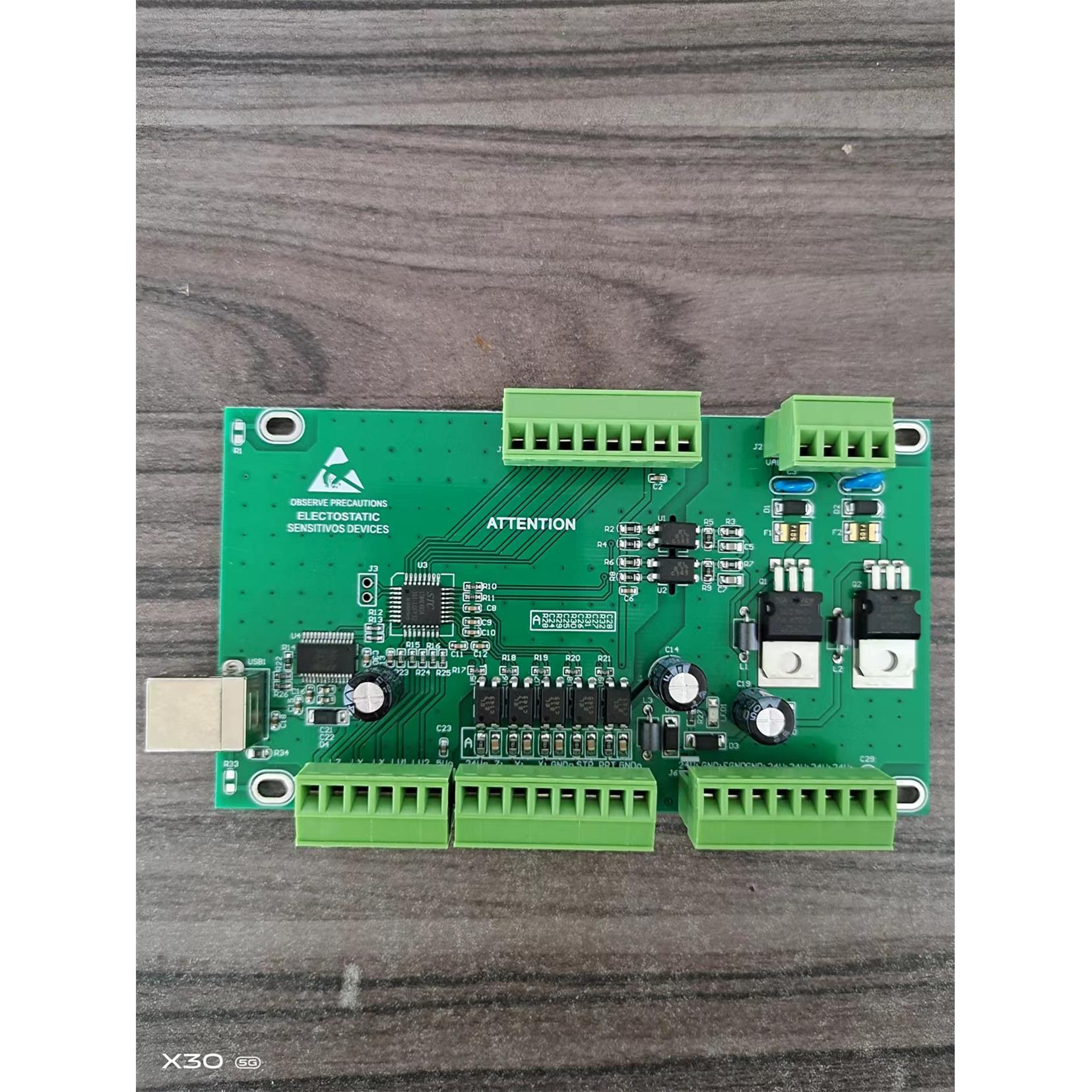 X6气动电动打标机控制板卡主板控制卡电动打标机板a打码机板