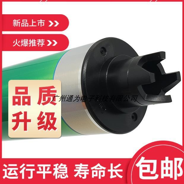 施乐DCC6500鼓芯7500 7550 6550 7600 7775 560 7780 5065感光鼓