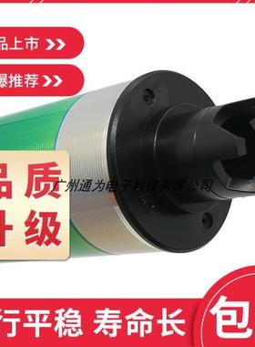 施乐DCC6500鼓芯7500 7550 6550 7600 7775 560 7780 5065感光鼓