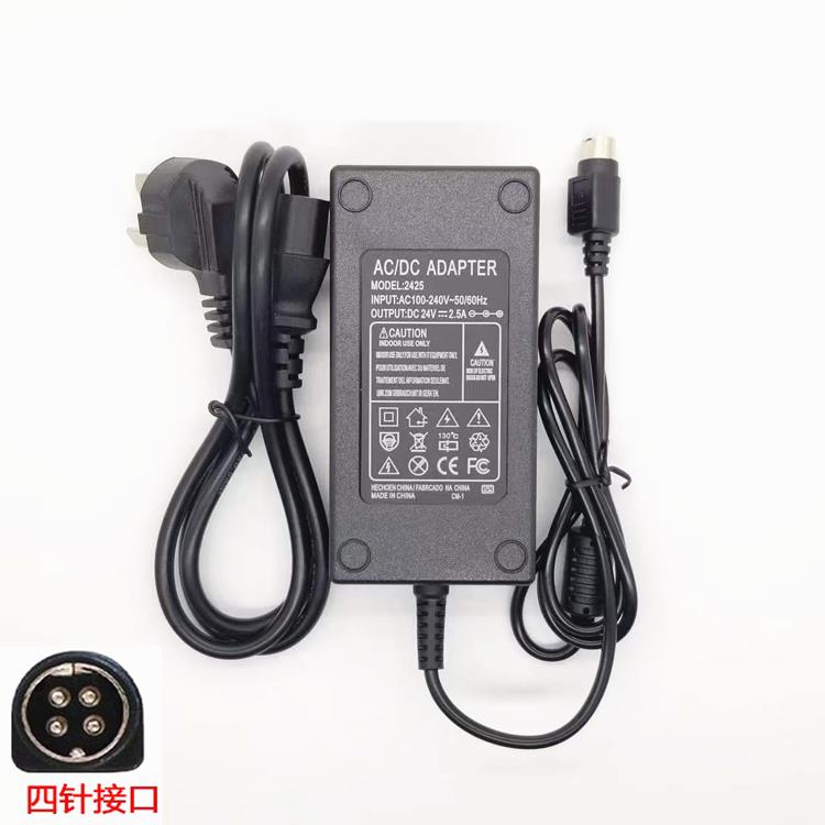适合 SUNMI/商米T1 T1mini收银机 电源适配器 24V 2.5A四针变压器