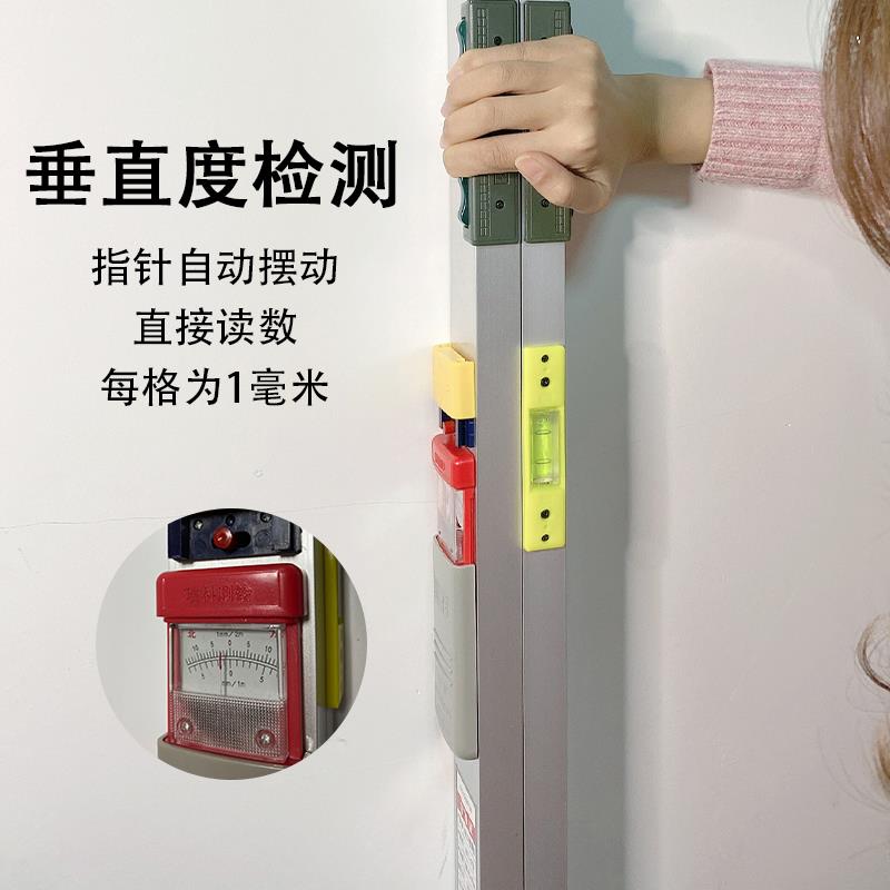 2米3米折叠靠尺铝合金高精度垂直水平直角尺建筑工程检测验收工具