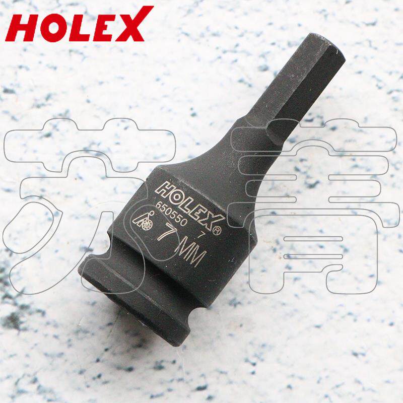 德国霍夫曼HOLEX冲击式六角套筒起子头 3/8 表面发兰处理5mm-12mm