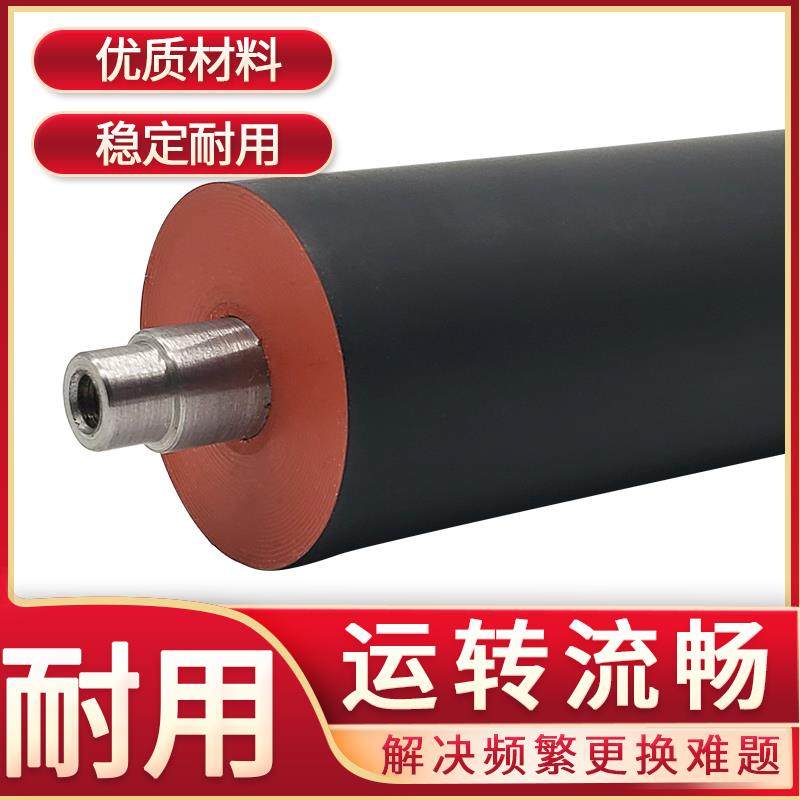 适用 理光SP5200DN 5210DN 5200S 5210SF 5210SR 下辊