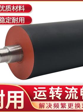 适用 理光SP5200DN 5210DN 5200S 5210SF 5210SR 下辊