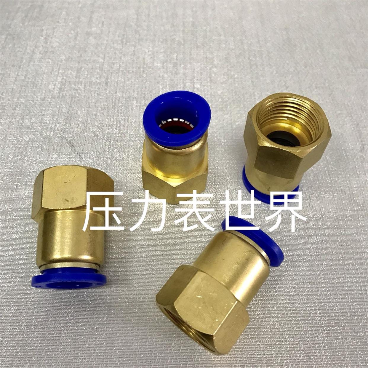 G1/2-14mm 内螺纹快插接头 内螺纹四分 也称DN15 G1/2 内径19mm