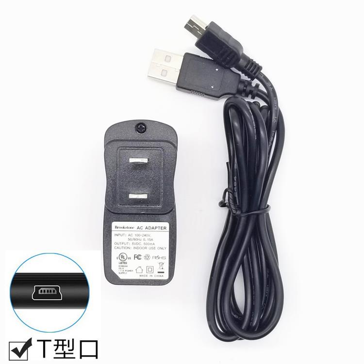 V3数据线mini USB 5Pin MP3接口5P转USB T形口数据线兼容款充电器