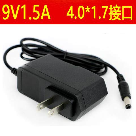特美声Q2 广场舞音响电源适配器 电源线 9V1A特美声音响Q2充电器
