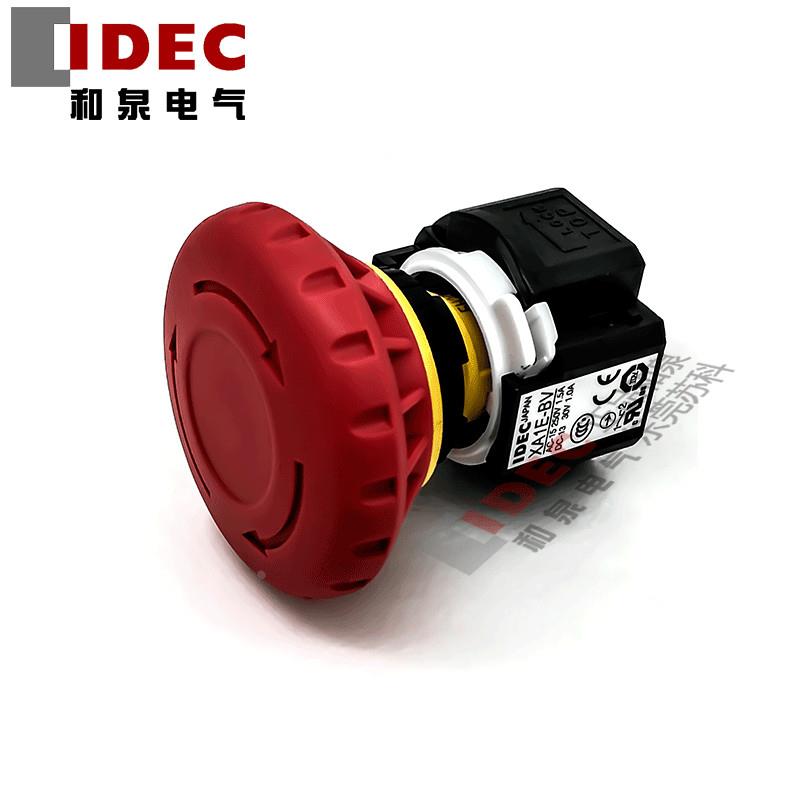 原装IDEC和泉急停开关XA1E-BV404RH XA1E-BV 16MM XA1E-BV402RH