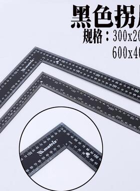 测量木工具黑色加厚90度直角尺30x20 60×40冲压刻度拐尺皮艺角尺