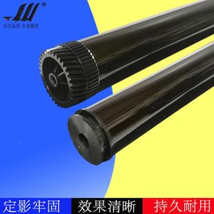 7360 7055 7860 适用 7460鼓芯 2200 7470 感光鼓 兄弟2240