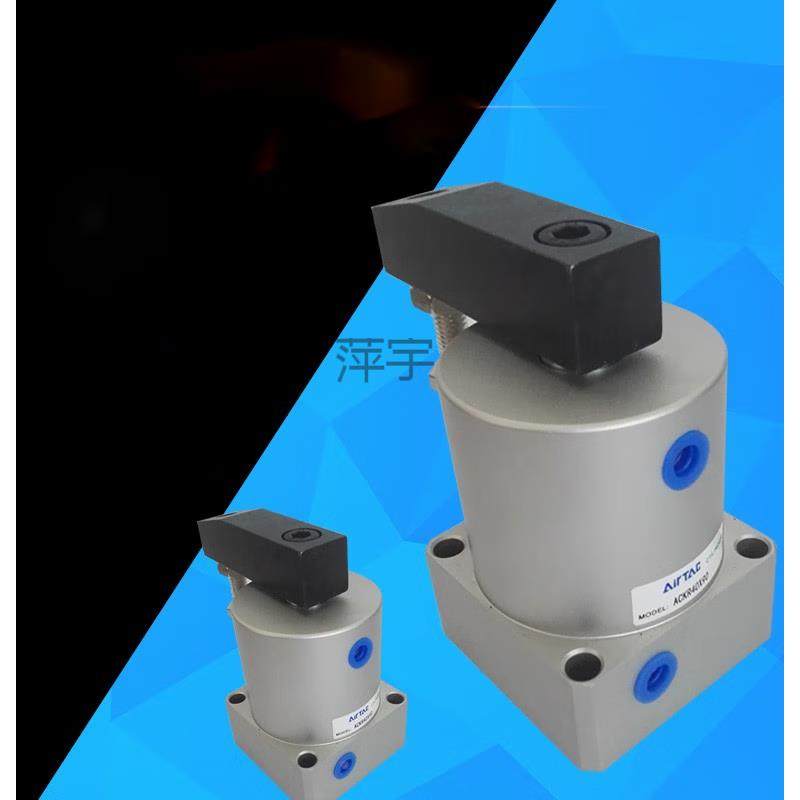 TACK25型旋转气缸ACKL32*40*50X63X90度180度转角下压夹紧ACKL25X