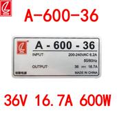 16.7A 36创联电源36V 600W变压器数控机床设备照明工业工控 600