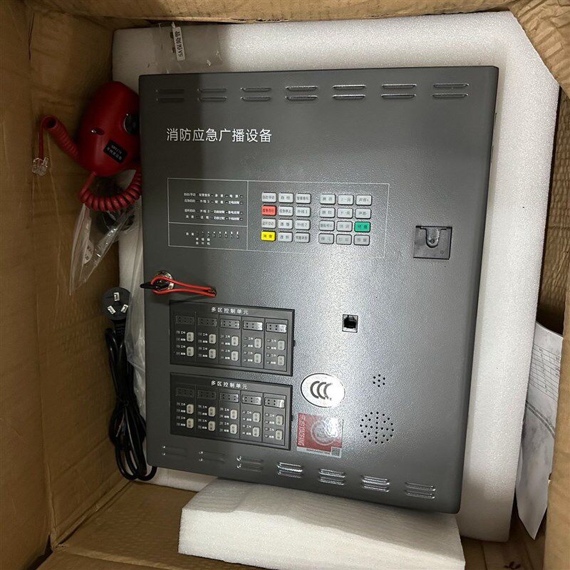 消防应急广播主机350w,库存全新,功能包好,提供技术支持,