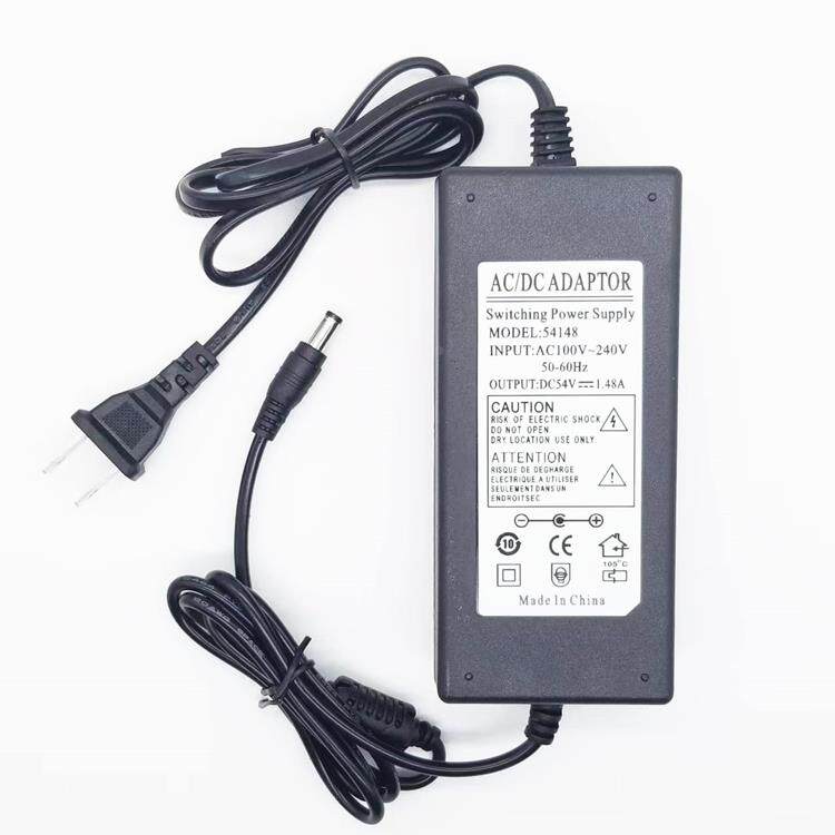 H3C华三以太网交换机H3C Mini S9-PWR电源适配器线54V1.48A通用款