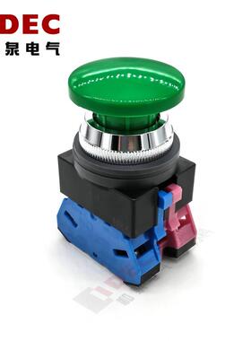 原装IDEC和泉25孔径蘑菇头按钮开关ABS311NG ABS310NG ABS301NG