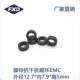 镍锌铁氧体抗干扰滤波屏蔽磁环12.7 5mm高频滤波器EMI信号 7.9