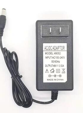 适用MAIPU迈普WA2600无线接入AP开关电源 48V0.52A 0.25A适配器