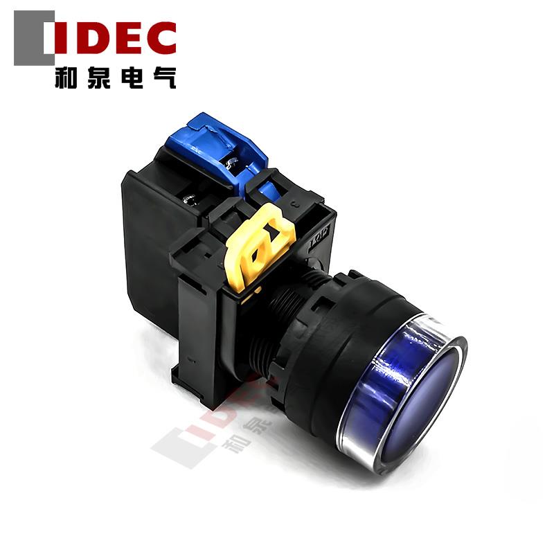 原装IDEC和泉蓝色带灯按钮开关YW1L-MF2E10QM3S YW-DE YE-E01 1A