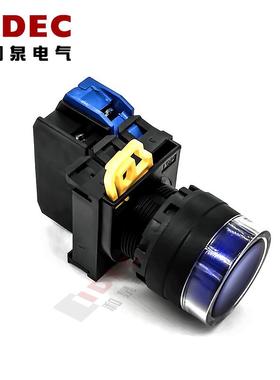 原装IDEC和泉蓝色带灯按钮开关YW1L-MF2E10QM3S YW-DE YE-E01 1A