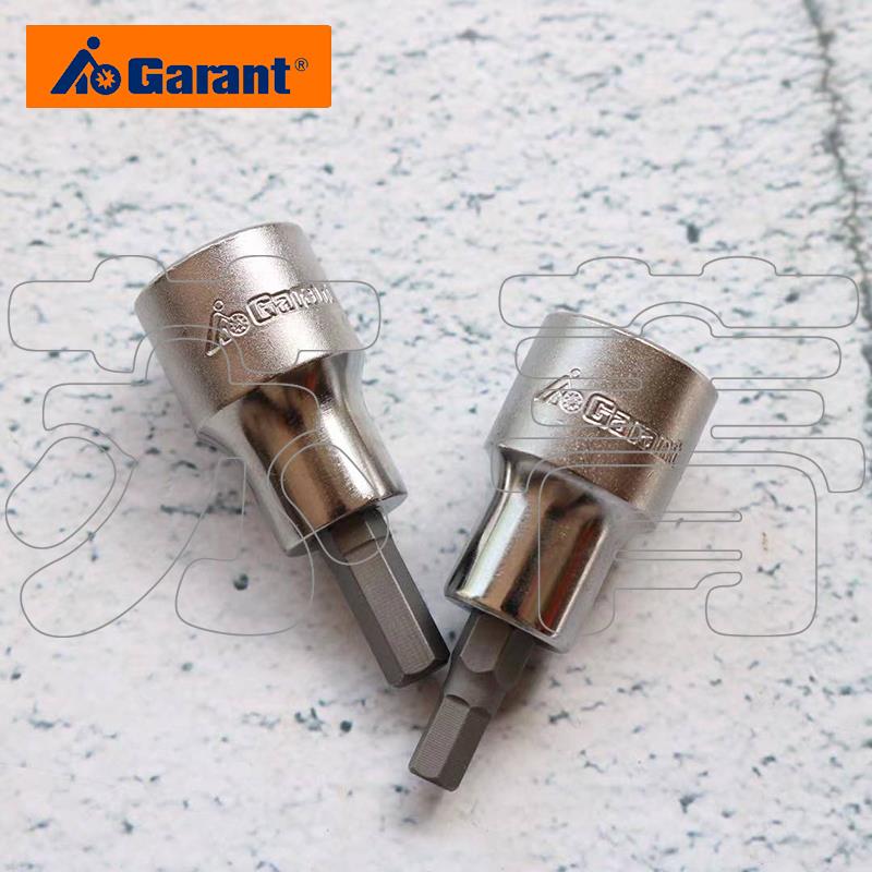 德国原装霍夫曼GARANT 内六角套筒螺丝起子头3mm-10mm3/8英寸插口