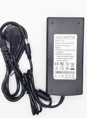适用海康威视POE以太网交换机DS-3E0109P-E电源适配器51V2A变压器