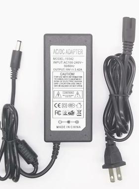 全新华硕X550C A450C y481c笔记本电源适配器充电器19V 3.42A 65W