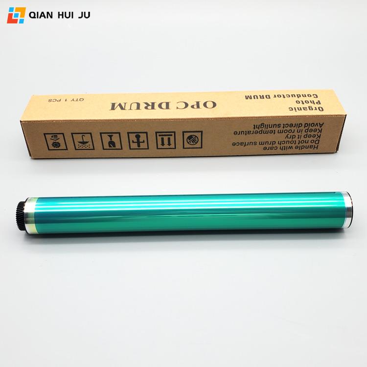 适用柯美C3380 3350 3850硒鼓鼓芯 刮板充电辊 转印刮板 清洁辊