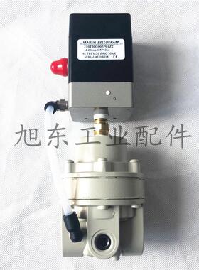 原装MARSH BELLOFRAM电气比例阀比例控制阀210TI0G005P01Z2