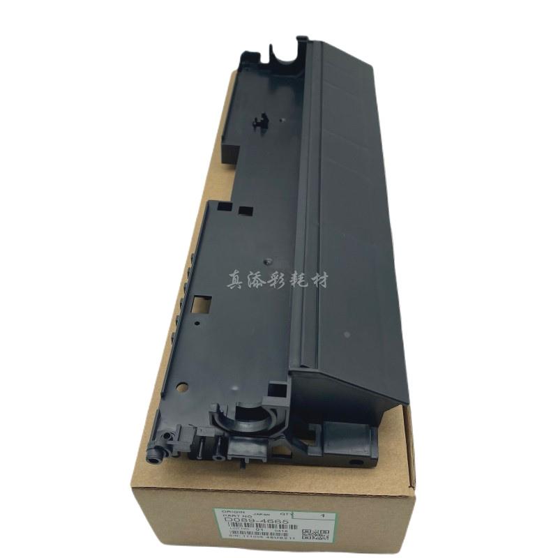 理光MP C3001 C3501 C4000 C4501 C5501二次转印底座 转印支架 小