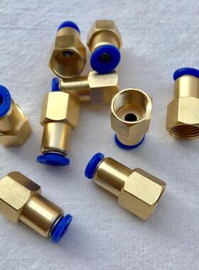 npt1/4-6mm 气管快插接头 美制内丝 内螺纹NPT1/4 接外径6mmpu管