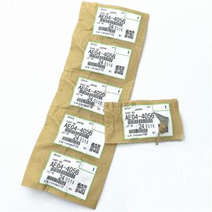 1045 2045 原装 定影分离爪 4500 1035 3045 3035 理光2035 适用