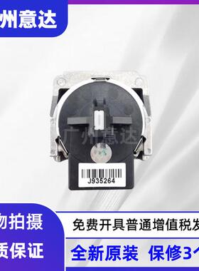 原装 映美FP312K FP612K FP317K FP315K FP319K打印头 针头