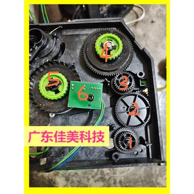 ARGOX立象CP-2140 CP-2140M CP-3140L条码标签机 回收齿轮传感器