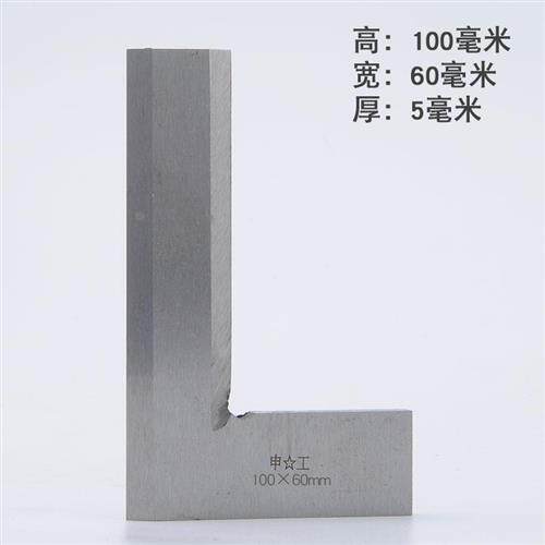 刀口/型直角尺1级90度高精度不锈钢电0梯6080/1300/1601252000mm.