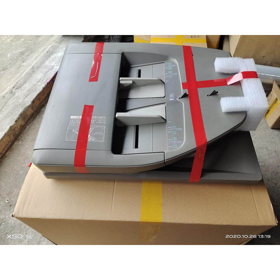 夏普MX4608 5608 3608 3658 565 5658 465 4621双面进稿器 输稿器