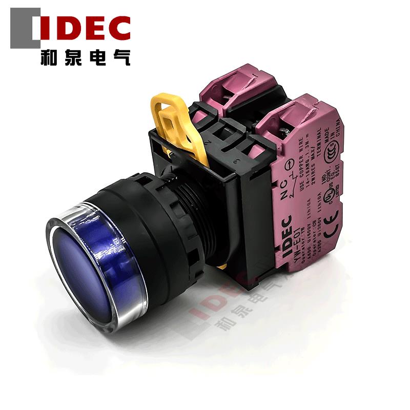 原装IDEC和泉蓝色带灯按钮开关YW1L-MF2E02Q4S YW-DE YE-E01 2B
