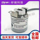 2000 H6TAR 100 1024 宜科空心轴编码 ELCO光电旋转编码 器EI40P8