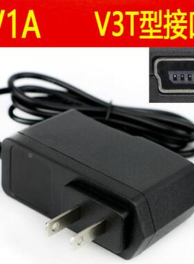 快易典Q2 Q8 Q10 Q7 Q11 Q3 Q5 Q12 Q19点读笔充电器USB数据线