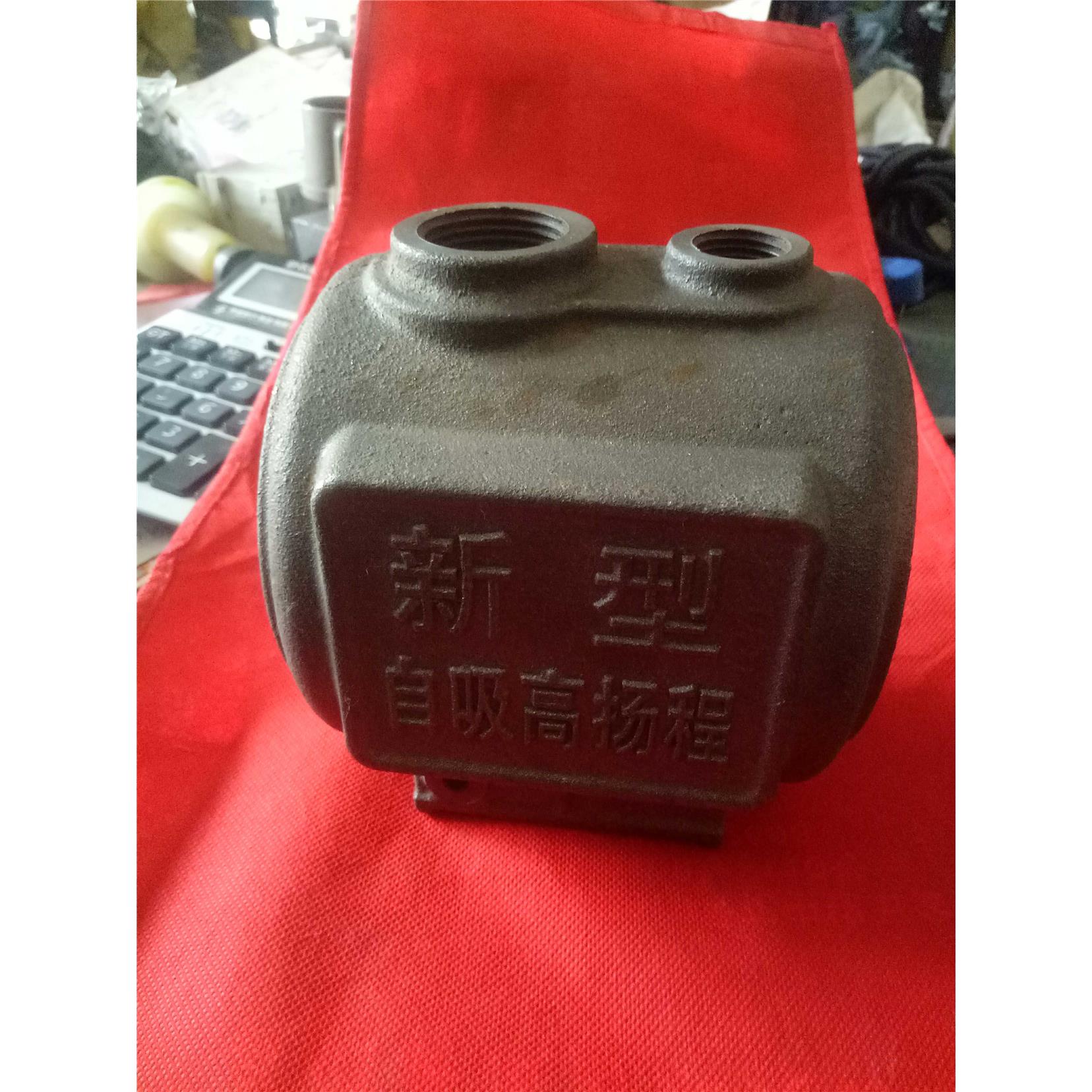 水泵配件 铁泵头 自吸泵泵头 家用自吸泵配件 螺杆自吸泵 包邮