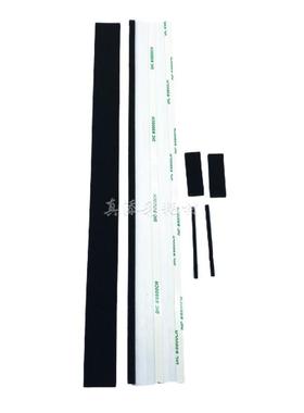 柯美BH1200 1051 951 950 920 1052 1250显影仓挡粉片 密封片海绵